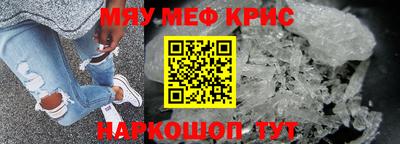ПСИЛОЦИБИНОВЫЕ ГРИБЫ Свободный