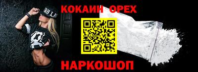 ПСИЛОЦИБИНОВЫЕ ГРИБЫ Свободный