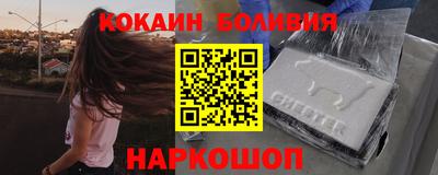 ПСИЛОЦИБИНОВЫЕ ГРИБЫ Свободный
