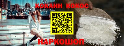 ПСИЛОЦИБИНОВЫЕ ГРИБЫ Свободный