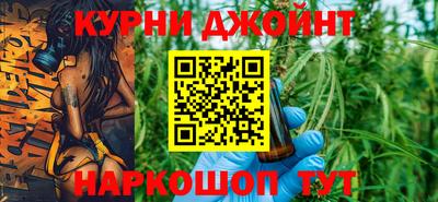 ПСИЛОЦИБИНОВЫЕ ГРИБЫ Свободный