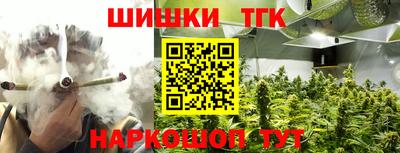 ПСИЛОЦИБИНОВЫЕ ГРИБЫ Свободный