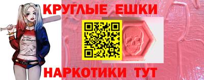 ПСИЛОЦИБИНОВЫЕ ГРИБЫ Свободный