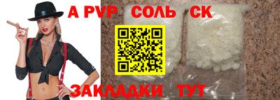 ПСИЛОЦИБИНОВЫЕ ГРИБЫ Свободный