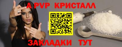 ПСИЛОЦИБИНОВЫЕ ГРИБЫ Свободный