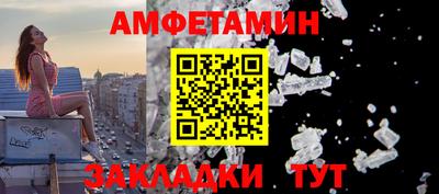 ПСИЛОЦИБИНОВЫЕ ГРИБЫ Свободный