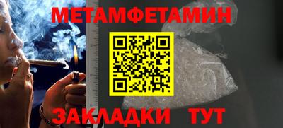 ПСИЛОЦИБИНОВЫЕ ГРИБЫ Свободный