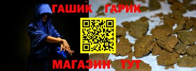 ПСИЛОЦИБИНОВЫЕ ГРИБЫ Свободный